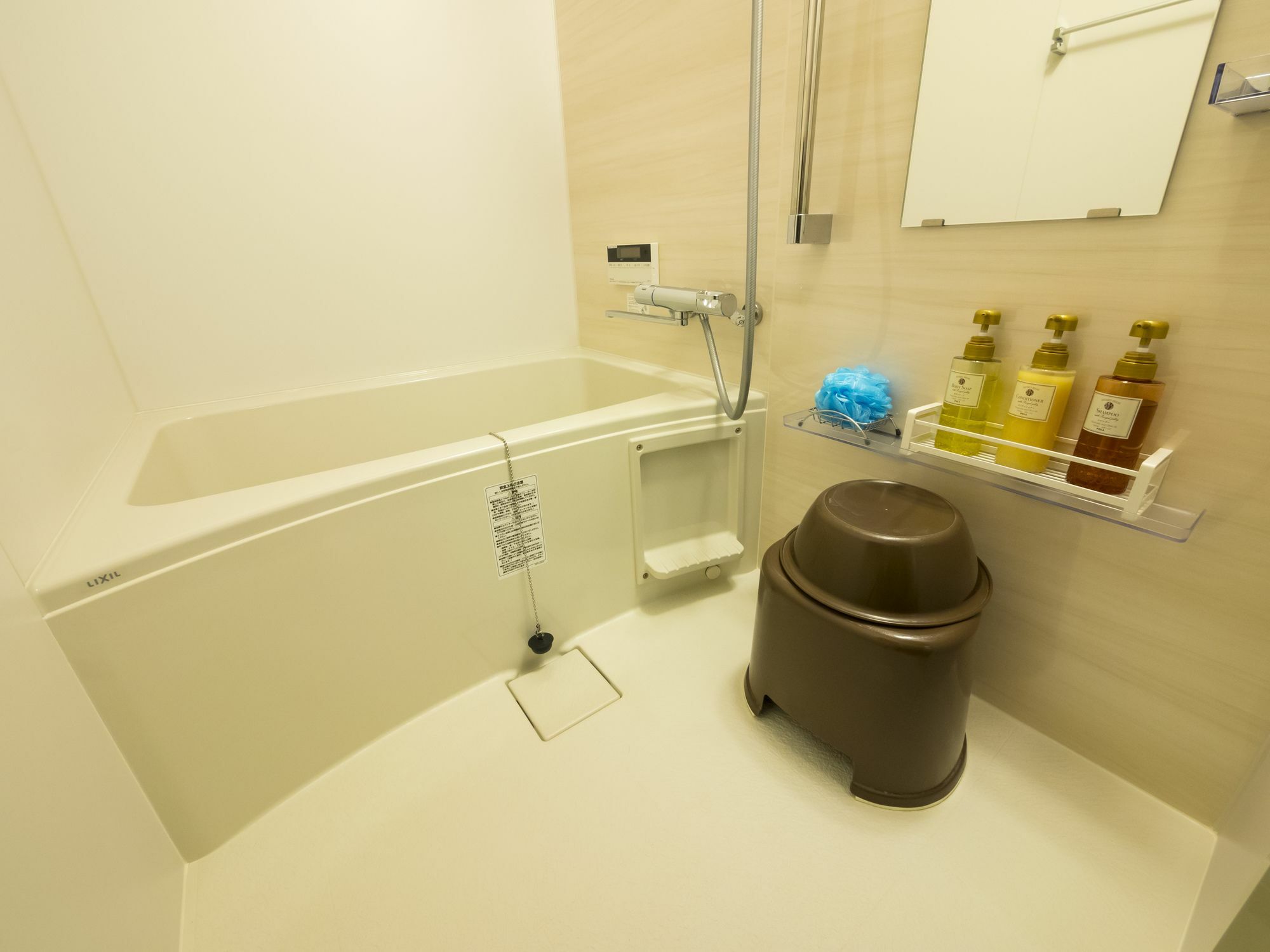 Villa Coto Kyoto Shijoomiya 1 Extérieur photo